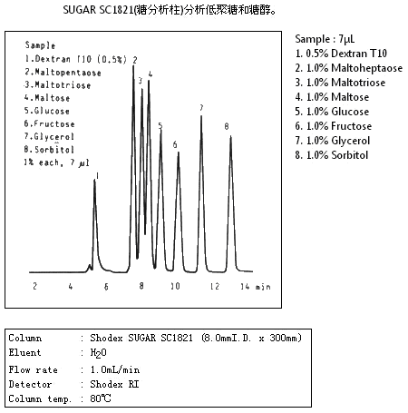 5d5b97c4ed897.png 1.png